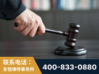 河池-“易通贷平台”非法吸收公众存款案-郑祥律师