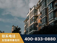 河池-北京某小贷公司宋某非法拘禁他人案-郑祥律师