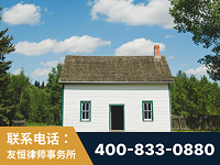 河池-外籍继承人推翻八份遗嘱案-杨凌波律师
