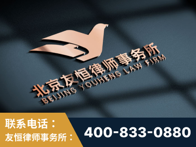 河池-企业展示图